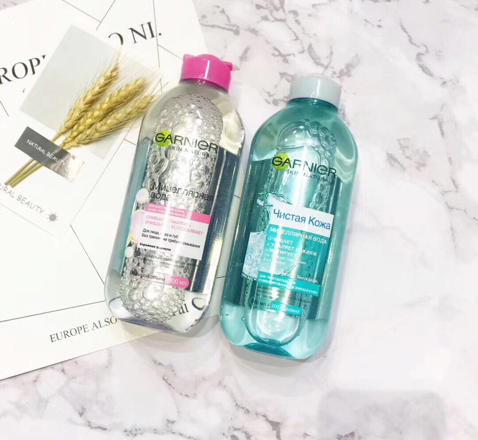 贝德玛卸妆水哪款最好,贝德玛卸妆水怎么选颜色