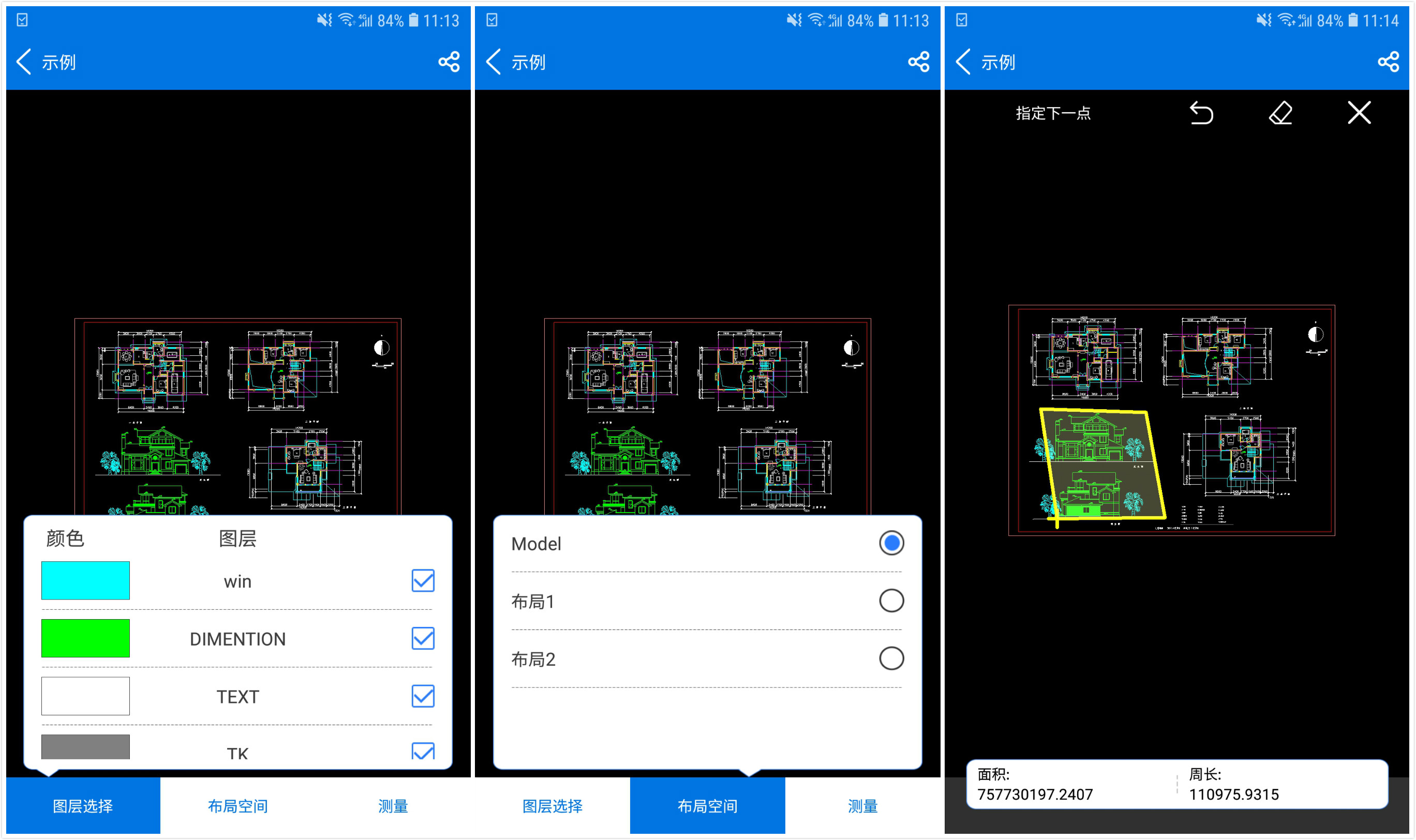 给手机下载一个应用锁,给手机装上双系统