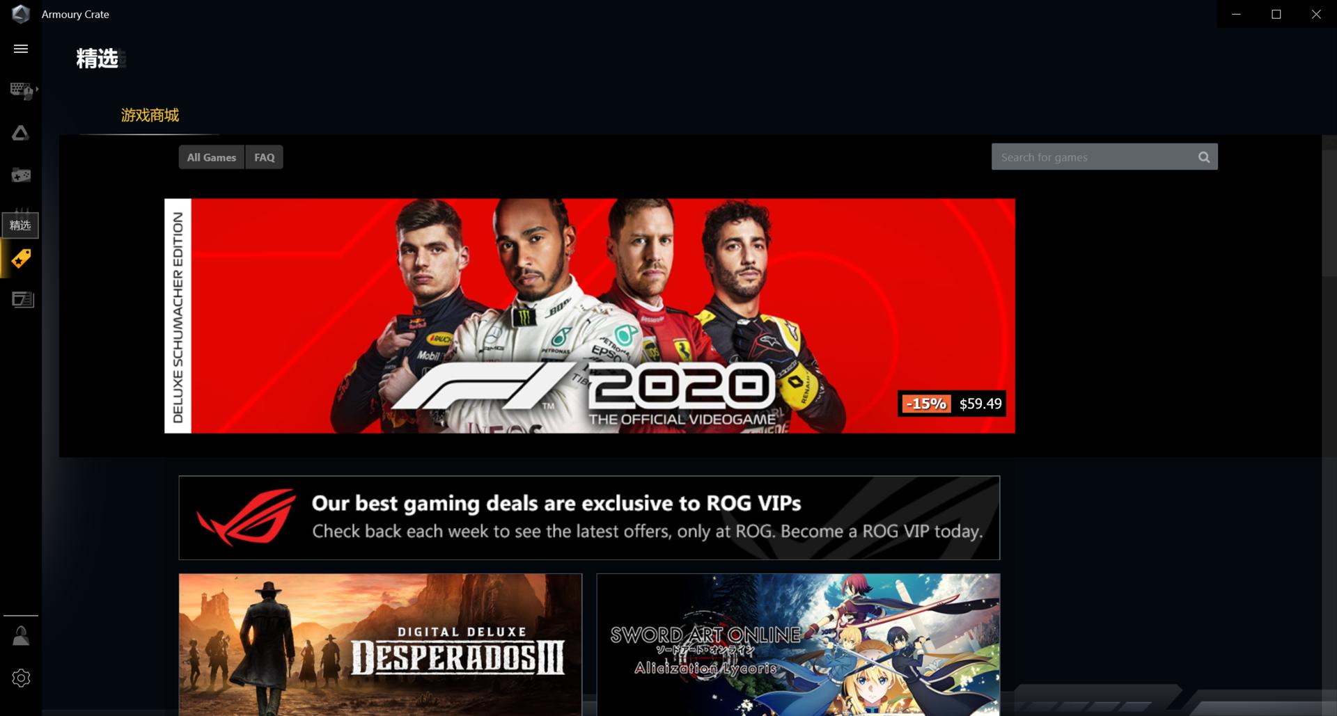 rog影刃2有线鼠标值不值得买,rog影刃2无线鼠标测评