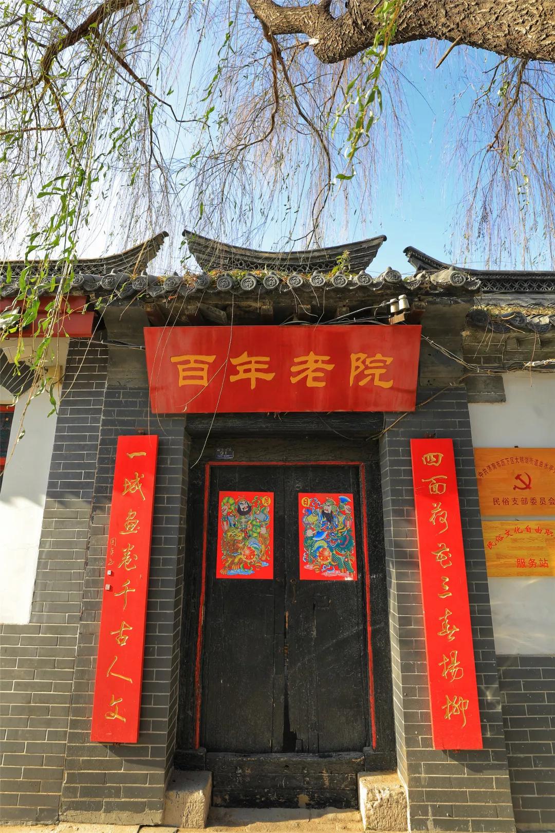 曲水亭街有一种江南的感觉,曲水亭街烟火气视频