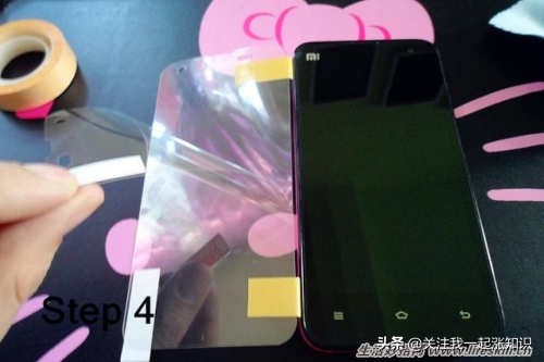 成功率极高的手机贴膜方法,自己贴手机钢化贴膜的方法