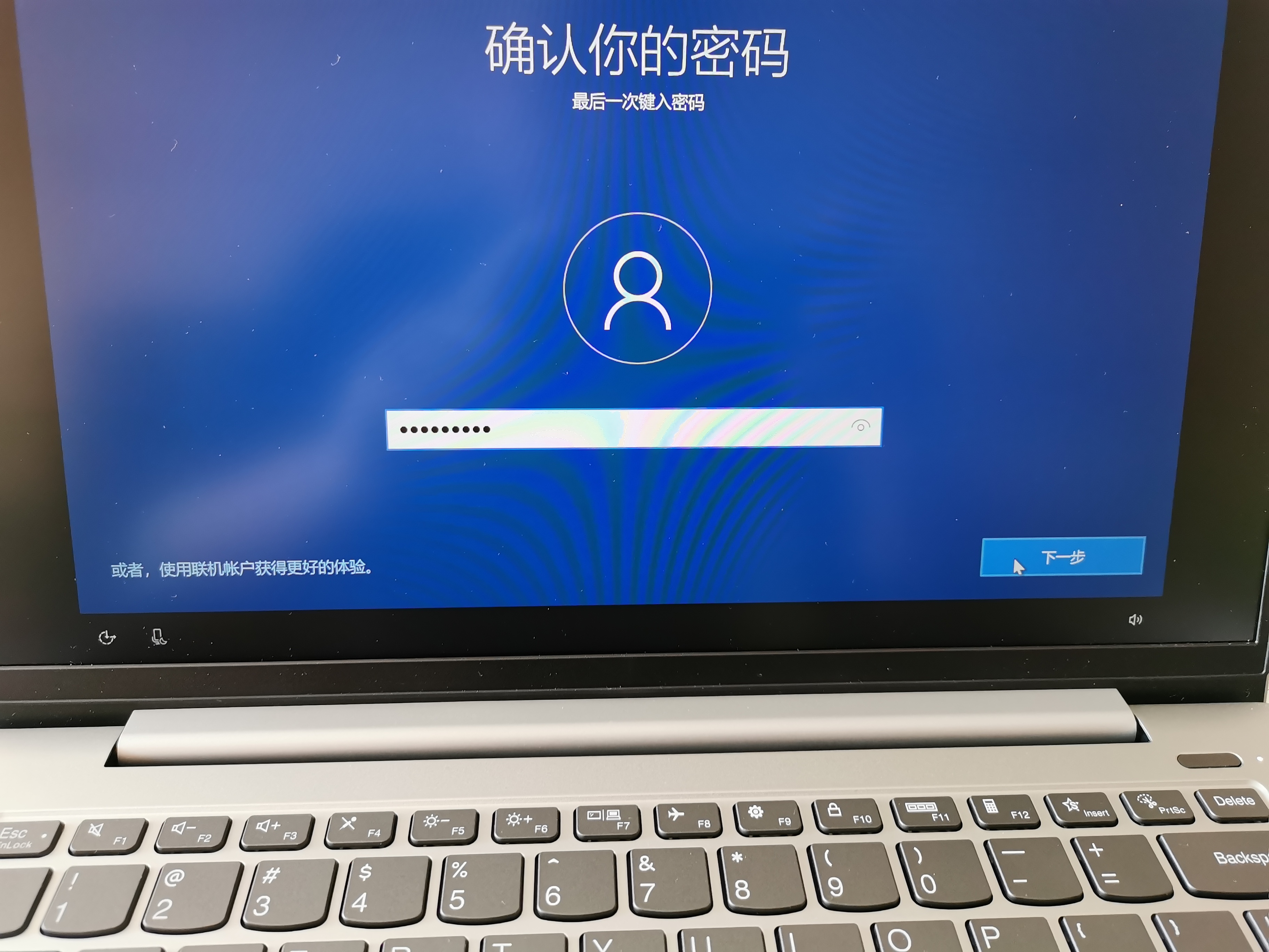 电脑系统重装后磁盘重新分区,电脑安装系统重新分区硬盘