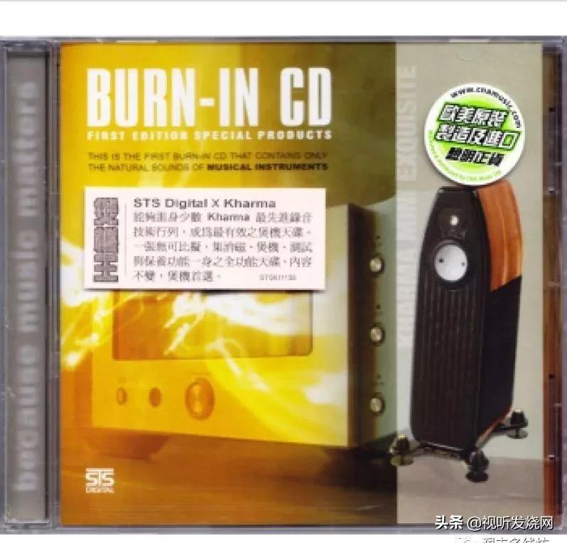 音响煲机有必要吗视频教程,音响器材的煲机