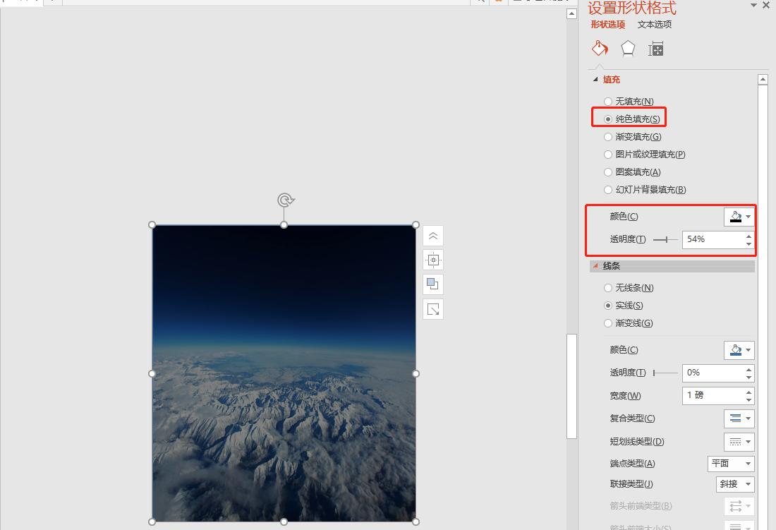 动态时间轴ppt,ppt时间轴特效