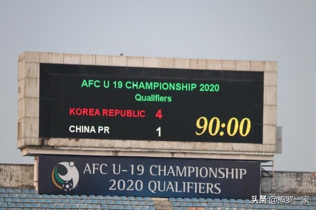 马德兴冲冠一怒:炮轰某人 理由却失去准度