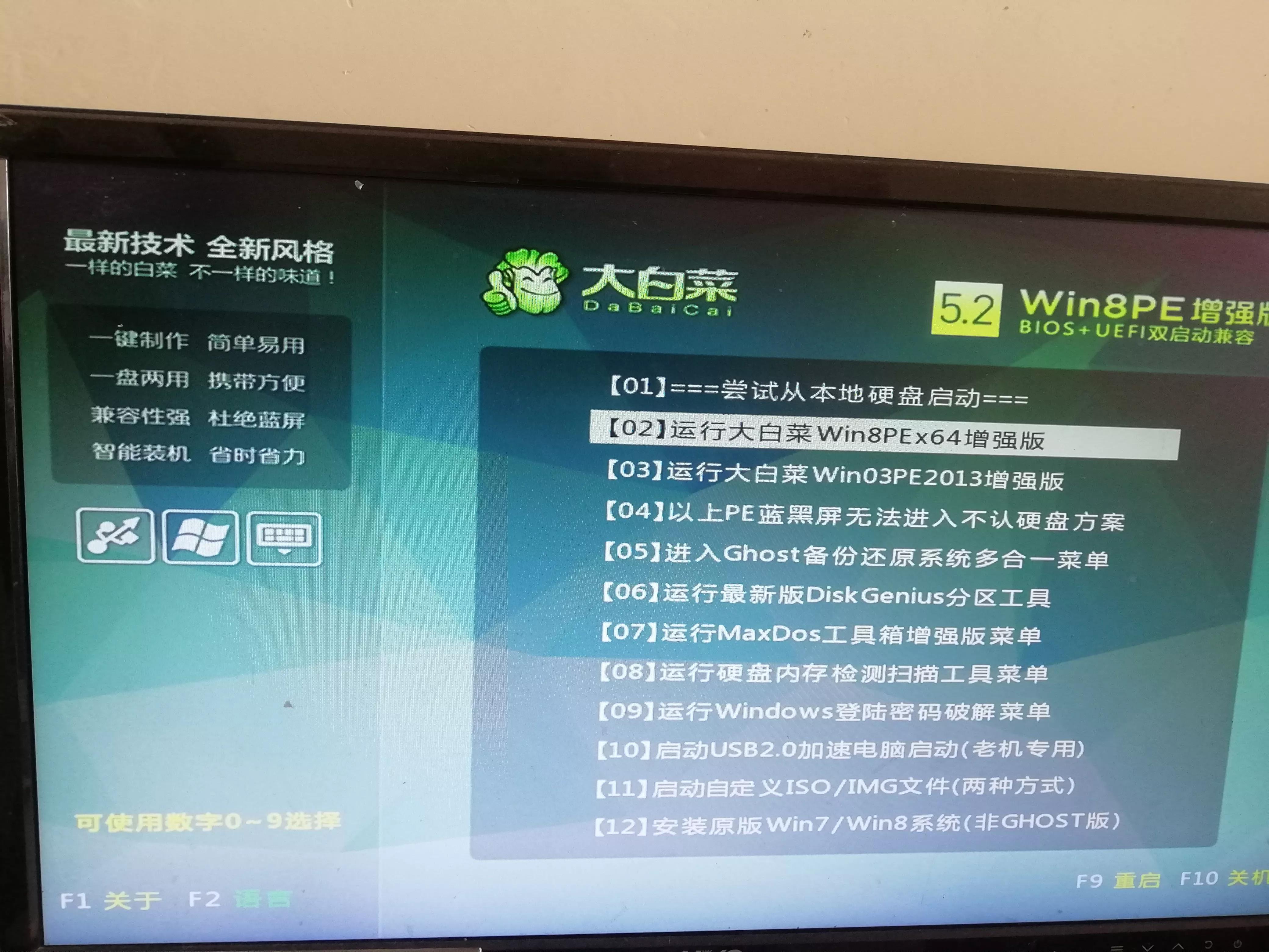 机械硬盘损坏怎么修复要多少钱,机械硬盘损坏怎么修复导出资料