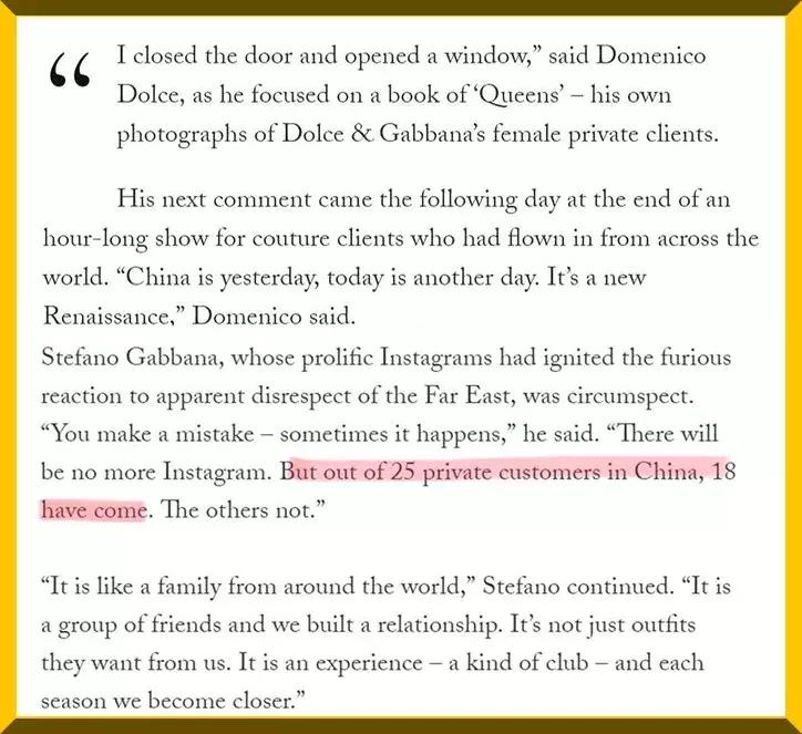 dg辱华事件是真的么,dg辱华事件背后的反映