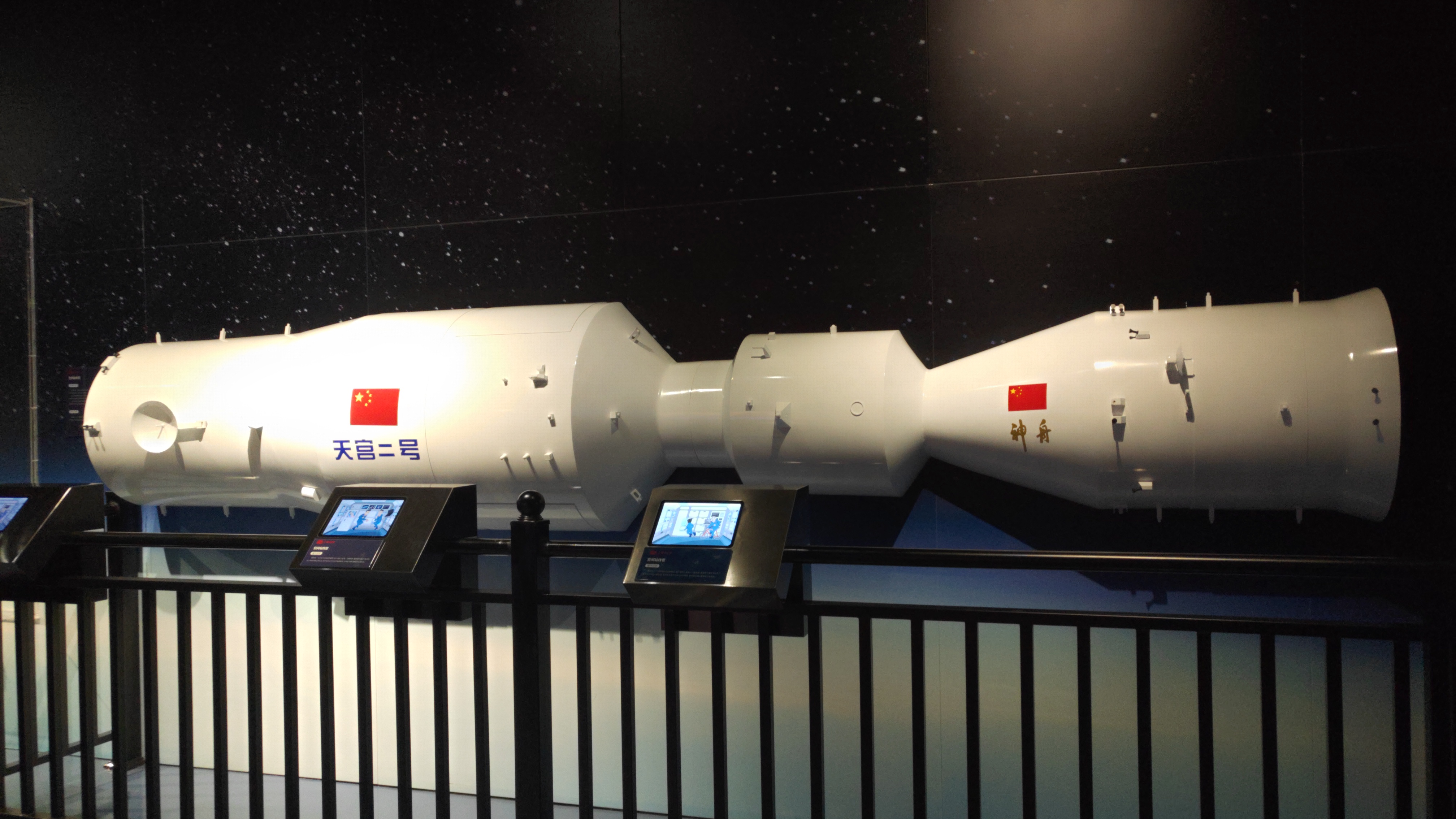 龙岗红立方攻略,深圳龙岗红立方免费