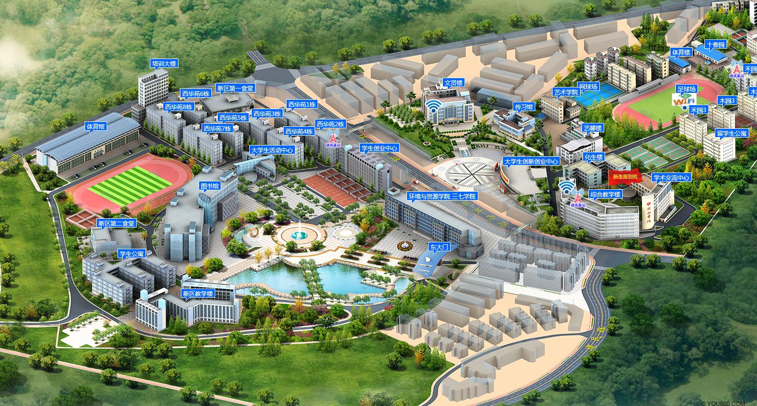 云南师专有哪些,云南师大有哪些学院