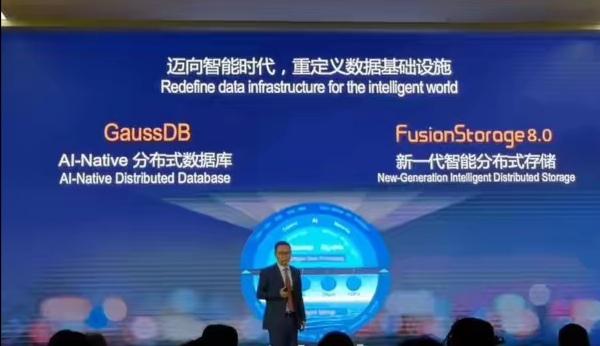 华为高斯数据库pk甲骨文,华为高斯数据库vs甲骨文数据库