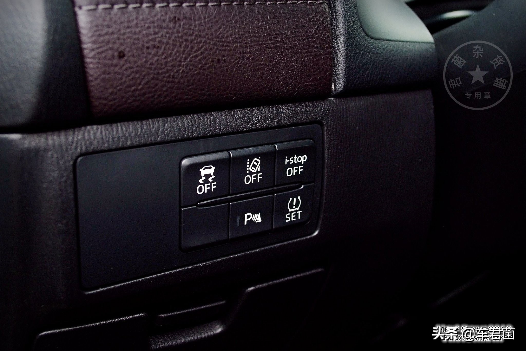 马自达6阿特兹旅行版超帅改装内容赏析