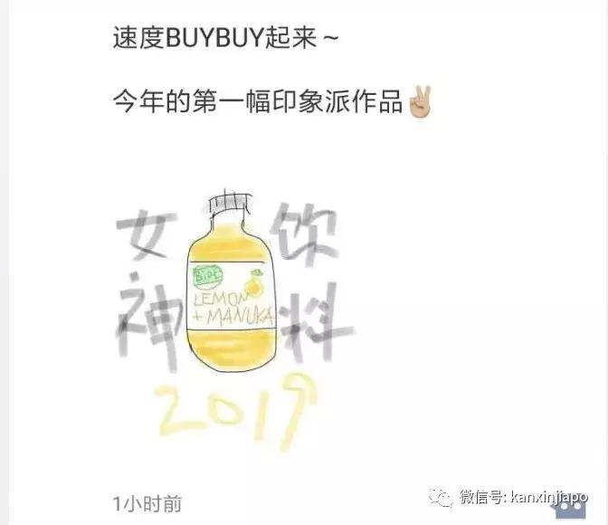 中国代购受法律保护吗,中国法律海外购物不让退货