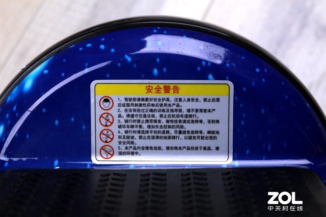 十大不建议购买的平衡车多少钱,三款好的平衡车推荐