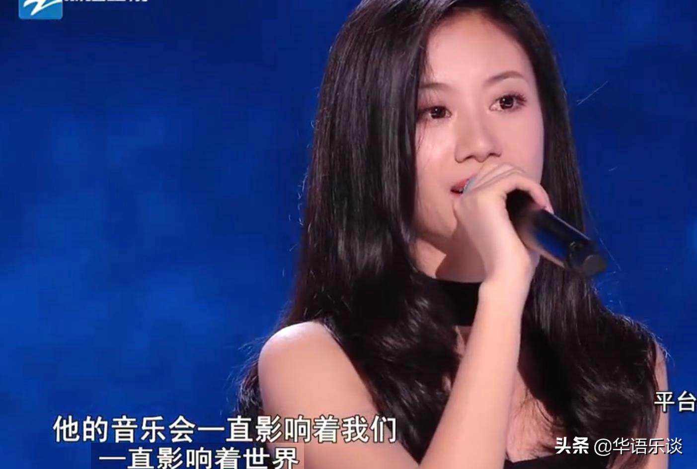 伍珂玥致敬黄家驹完整版,伍珂玥致敬黄家驹