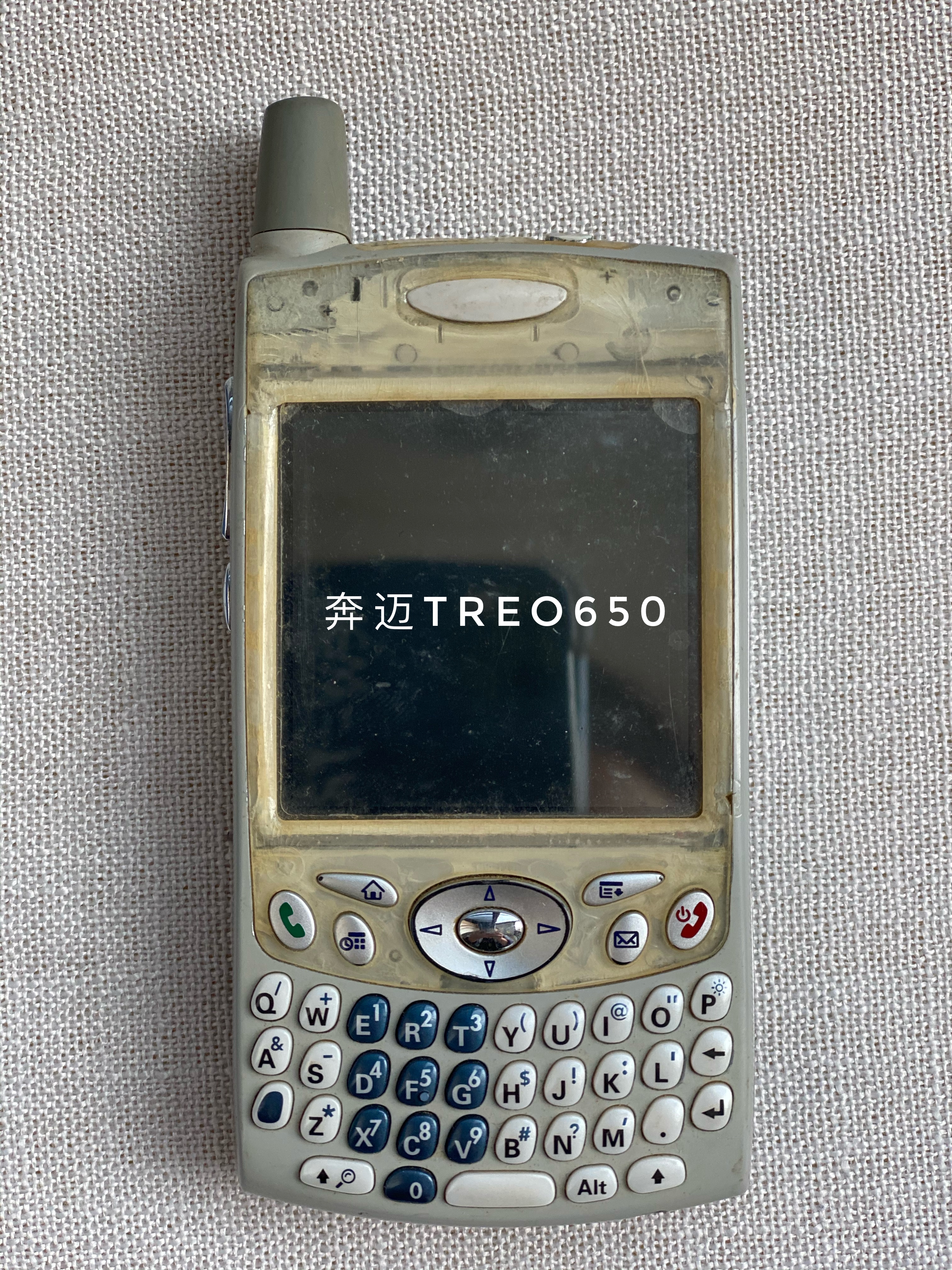 一个60后努力的样子,一位努力创业的60后