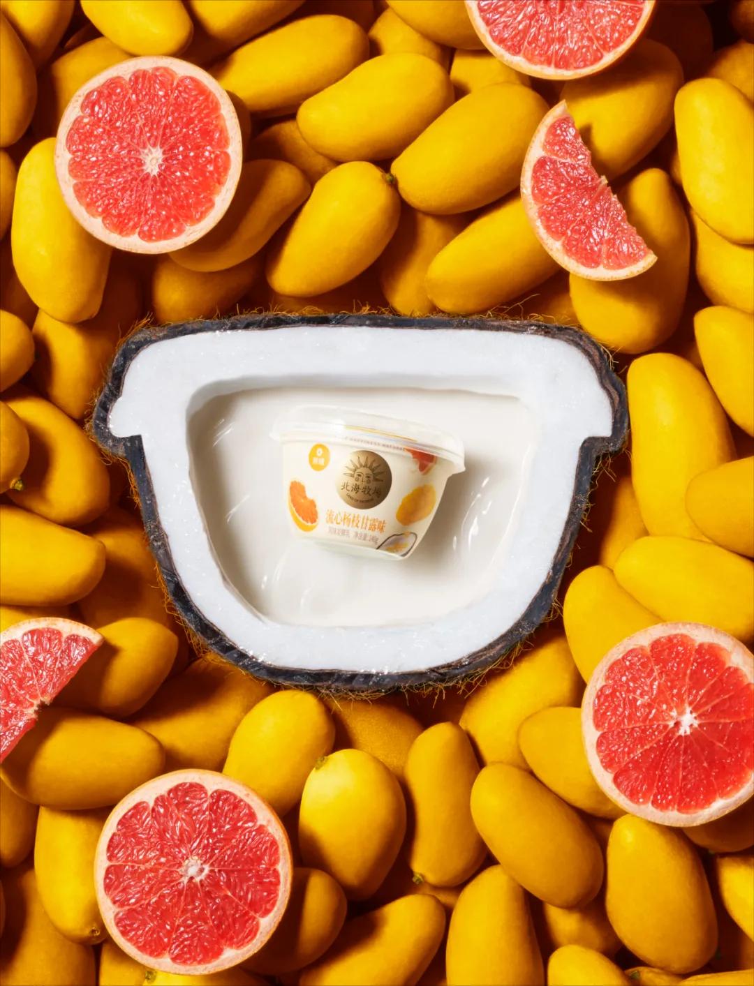 北海牧场酸奶推荐,北海牧场酸奶临期