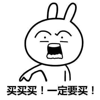 开了一晚上5G，我房子没了