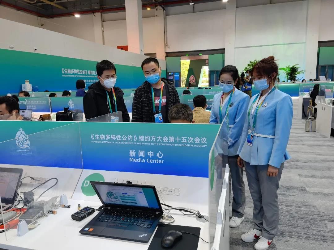 cop15志愿者代表发言,cop15志愿者大集合