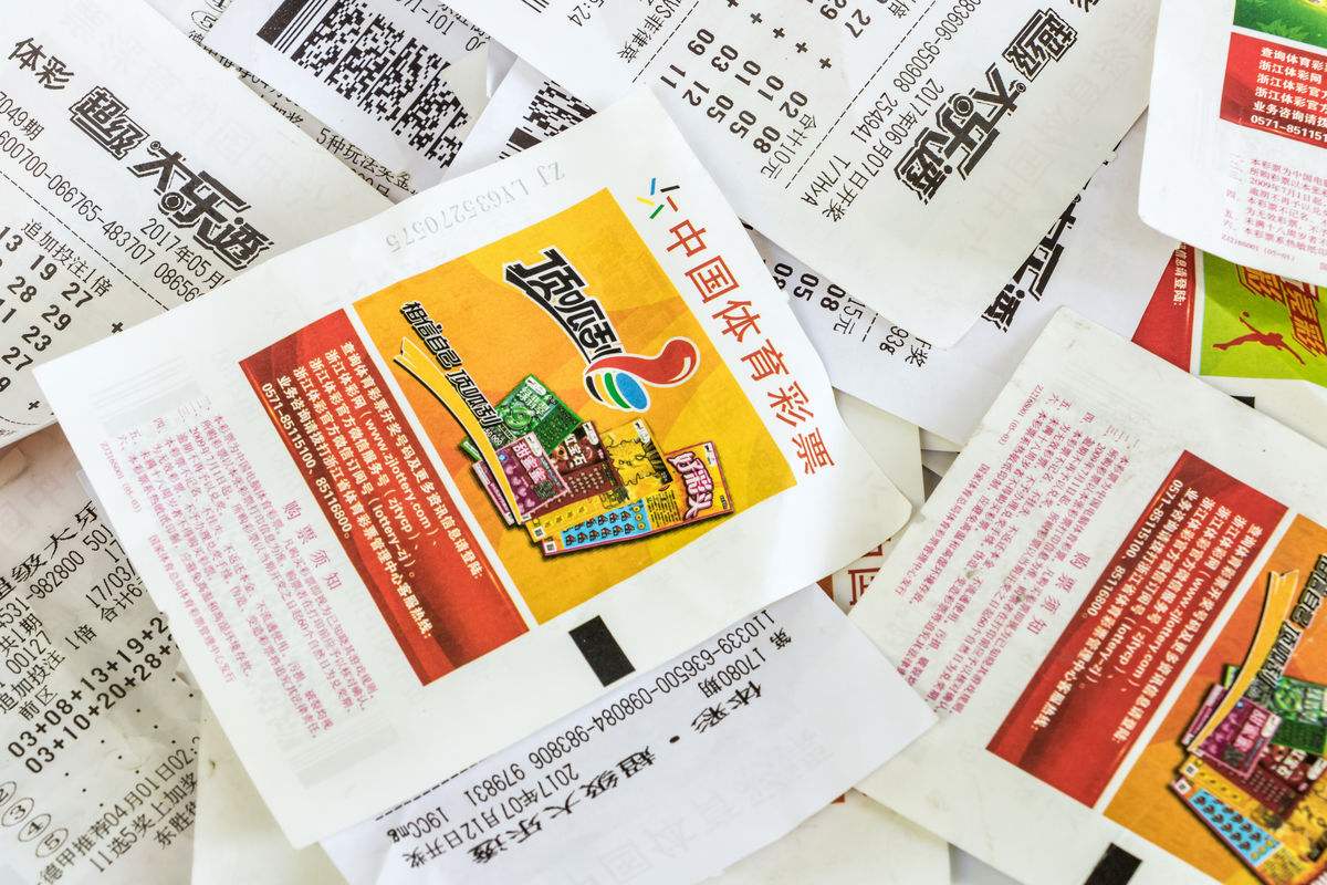 璐拱褰╃エ鍦ㄥ摢閲屼拱,褰╃エ鎴璐拱鏃堕棿