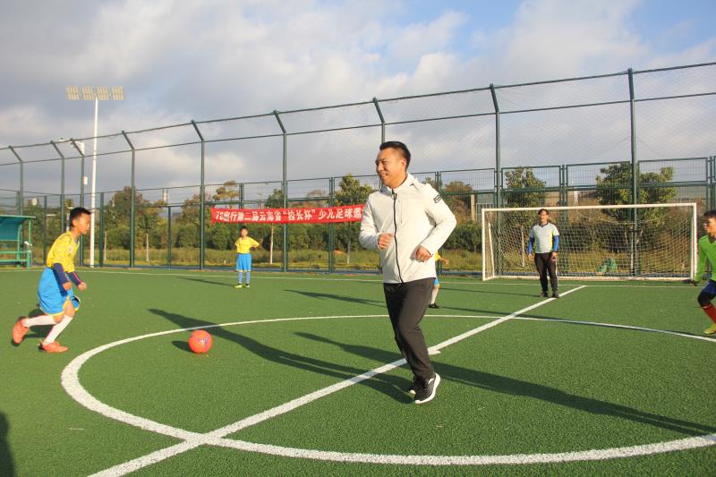 T6出行第二届云南“校长杯”少儿足球赛启幕助力振兴中国足球