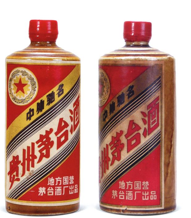 1983年特供茅台价值超10万!一文告诉你30年来的茅台价值几何