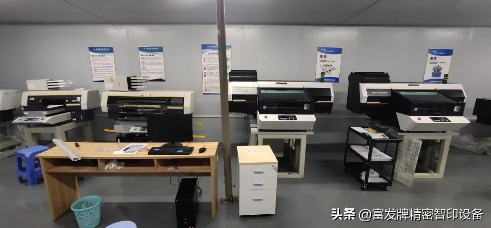 uv打印加工基地,白云区uv打印加工