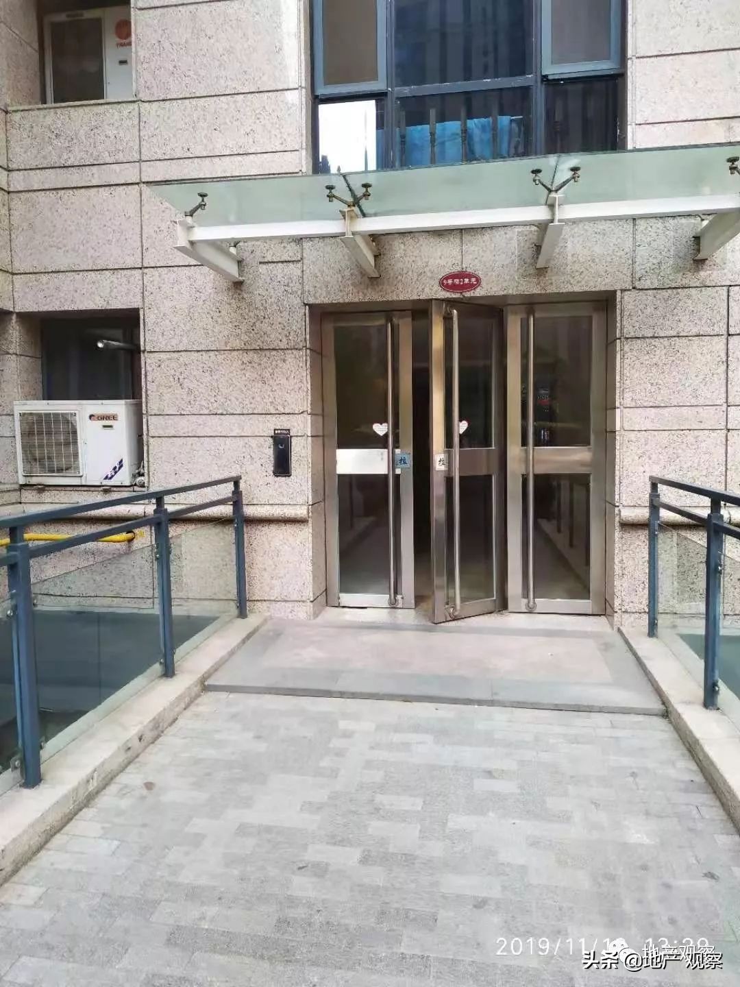 鍗楅槼姘稿▉鐗╀笟鍜屽缓涓氱墿涓氬摢涓ソ,寤轰笟鐗╀笟鍜屼竾绉戝摢涓ソ