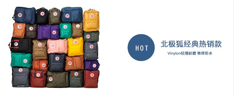 天了噜！这些书包也...也...太好看了吧