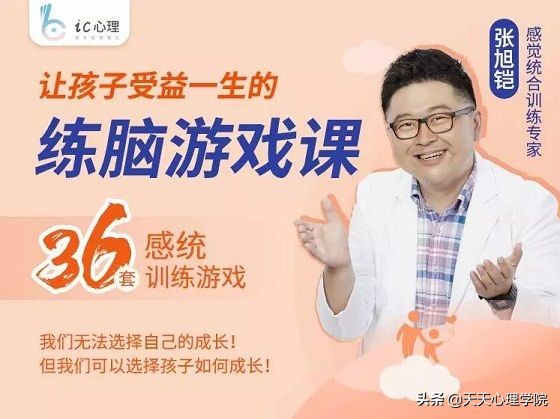 没给孩子报过培训班,想给孩子报个班但是没钱怎么办