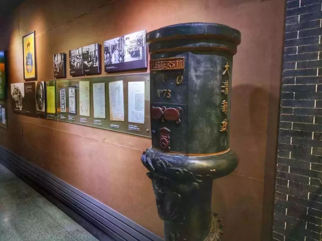 邮政博物馆现状,邮政博物馆又叫什么