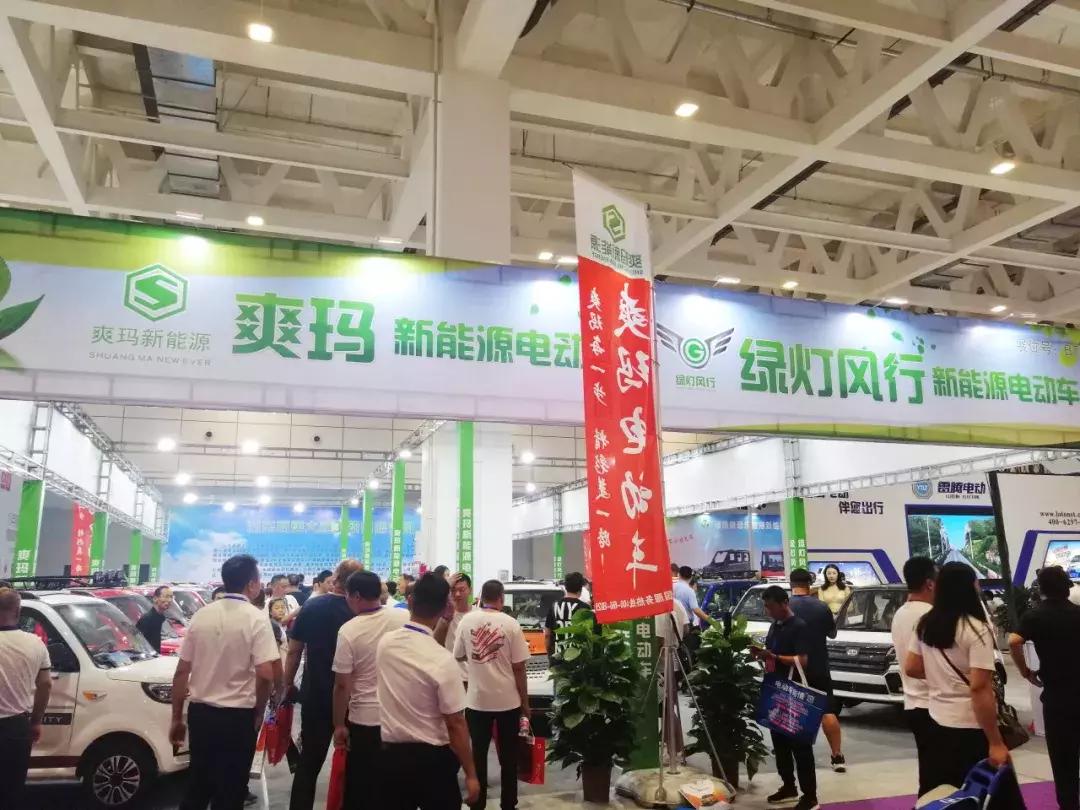 带你亲临车展现场,带你直击车展现场