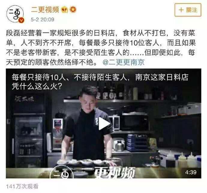 25岁月薪3000存款两万丢人吗,25岁月薪一万家里负债100万