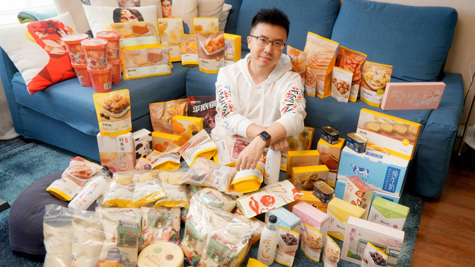 网易严选的零食靠谱吗,网易严选零食薄脆