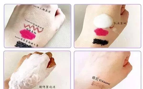 美国氨基酸洗面奶elta真假,eltamd是什么品牌