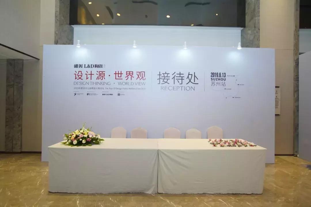 凯莉赫本设计的工装,凯莉赫本设计项目