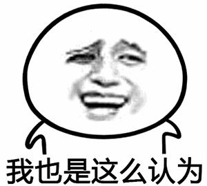 中润资源郭老板玩壳记：投资有风险，玩壳需谨慎