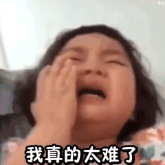 乐橙网校中级会计财务管理,中级会计师财务管理一科谁讲得好