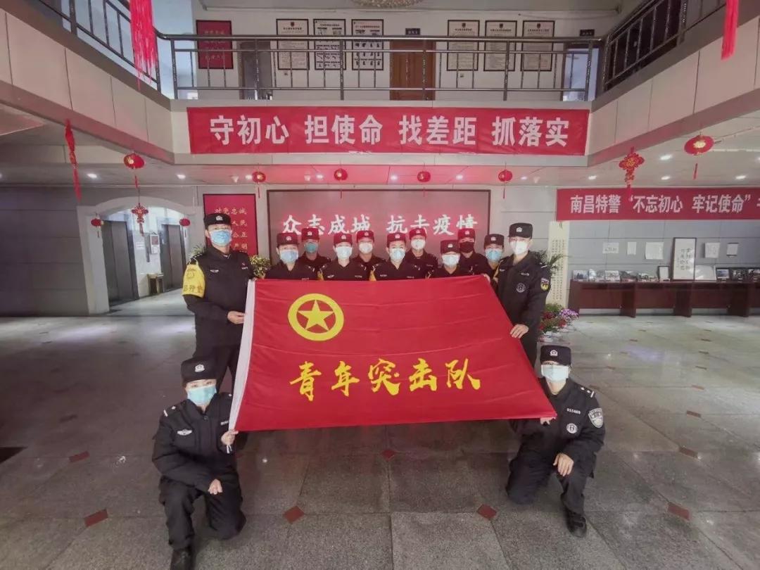 抗击疫情我在一线,我在战地一线坚守