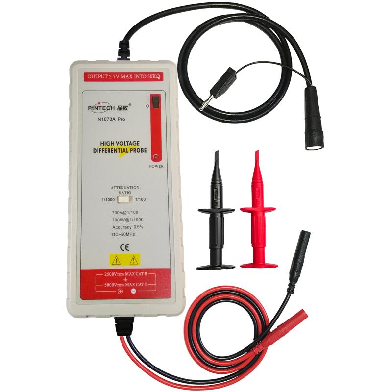 示波器差分探头和普通探头区别,差分探头比普通探头测得更准确吗