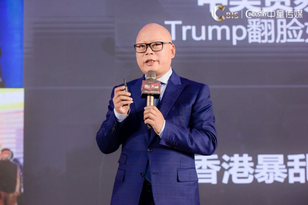 第20届cbme母婴展会,第19届cbme中国孕婴童展