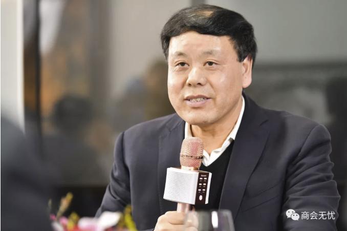 商会与商会之间的交流合作,商会会长如何带动商会发展