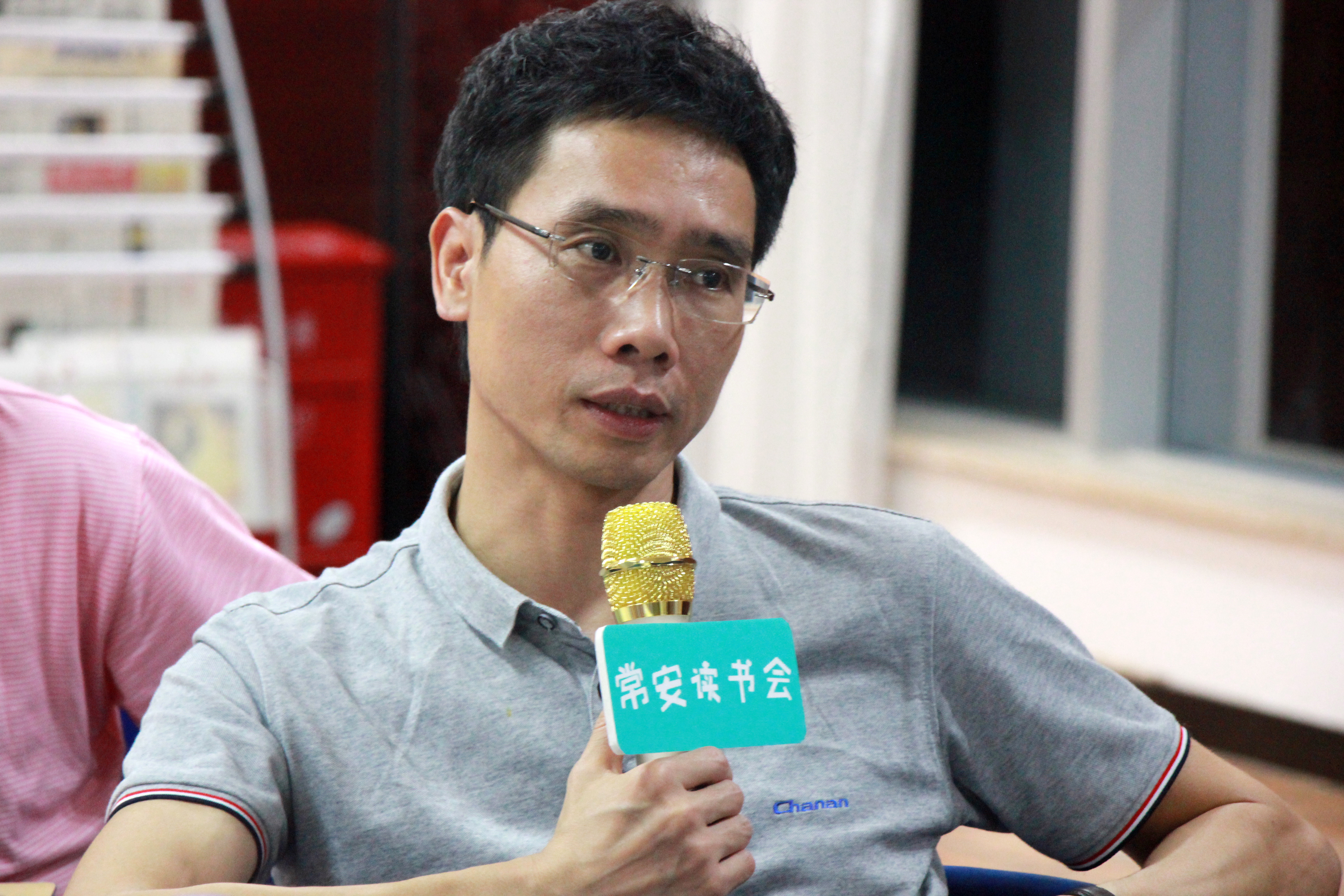 师徒教育走进百家企业——常安集团有限公司专场