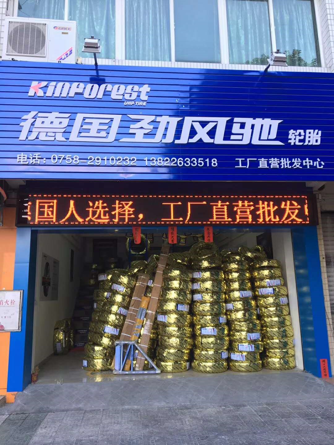 风起云涌20层副本,风起云涌2019年