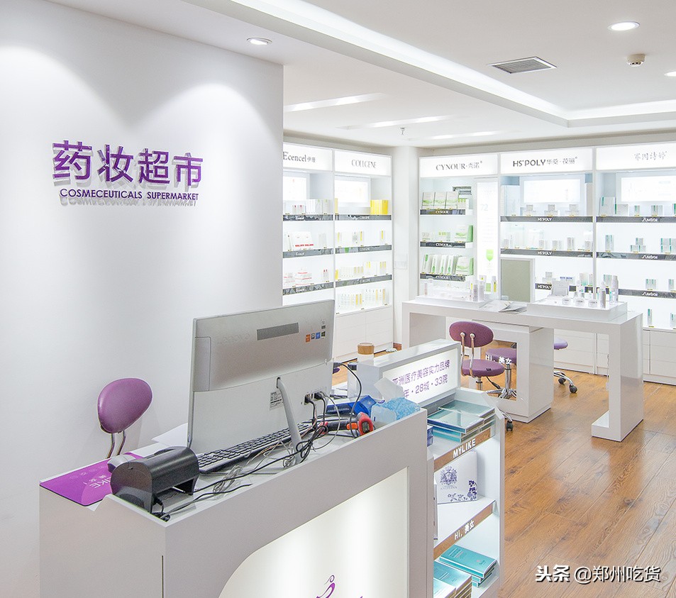 日本药妆值得买的敏感肌护肤品,推荐几款便宜好用的医用护肤品