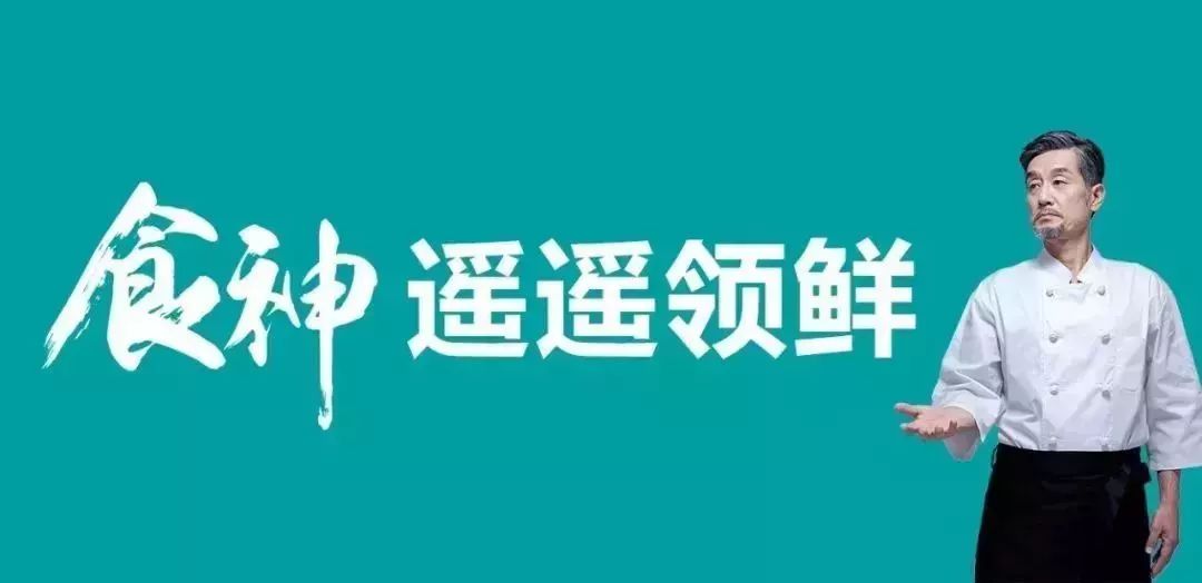 做生产线上永不生锈的螺丝钉——海信冰箱维修技术能手刘广齐