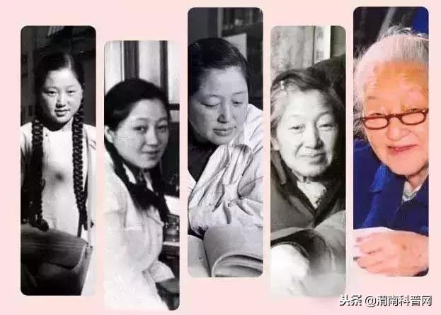 她被称为中国居里夫人,漂亮的居里夫人