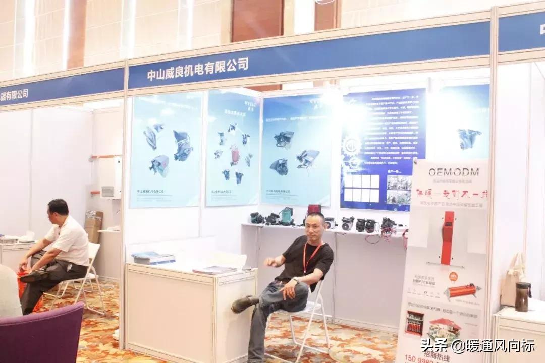 强联动,强协同聚合力