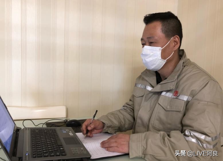 安全稳发多供，大唐陕西为复产复工贡献力量