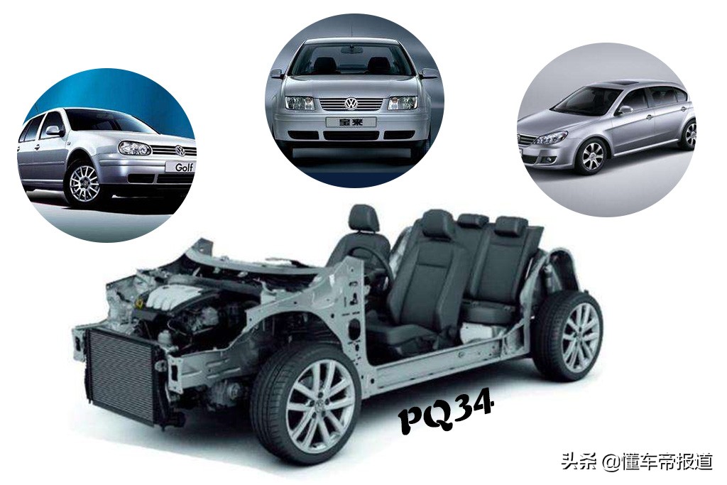 别克阅朗和大众蔚领,c-trek蔚领2017款230tsidsg豪华型