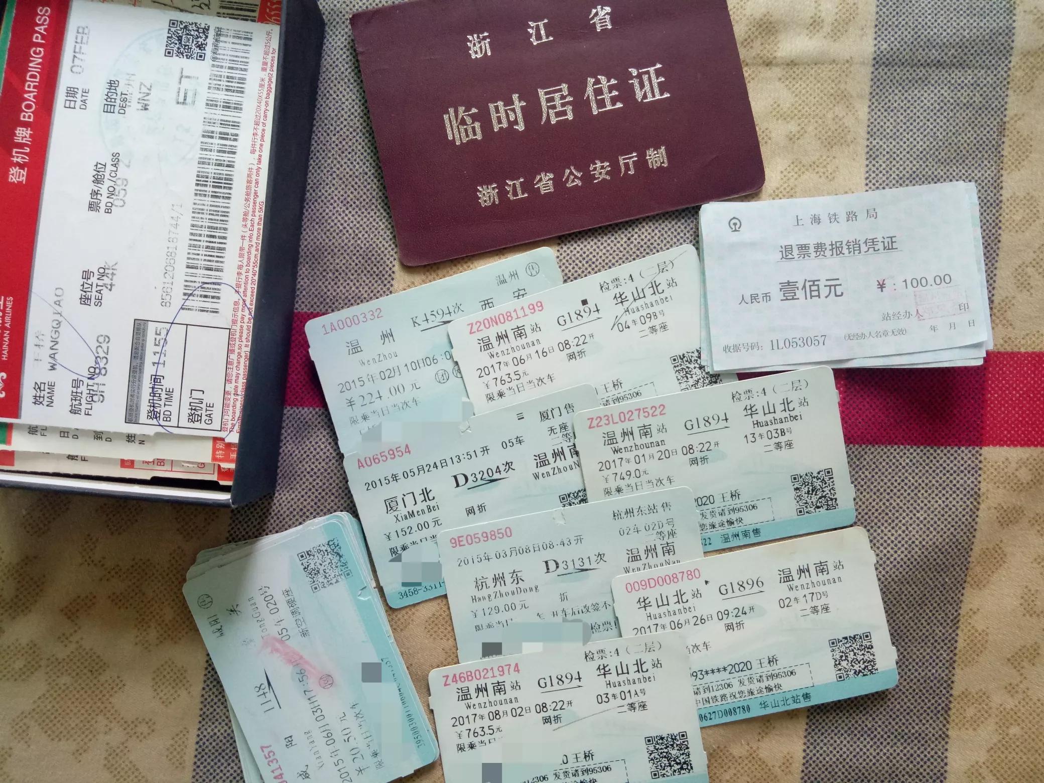 去到南方才发现颜值差异,第一次去北方南北差异